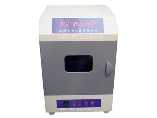 光化學(xué)反應(yīng)儀_光化學(xué)反應(yīng)器_光化學(xué)反應(yīng)釜sh-ehe-A