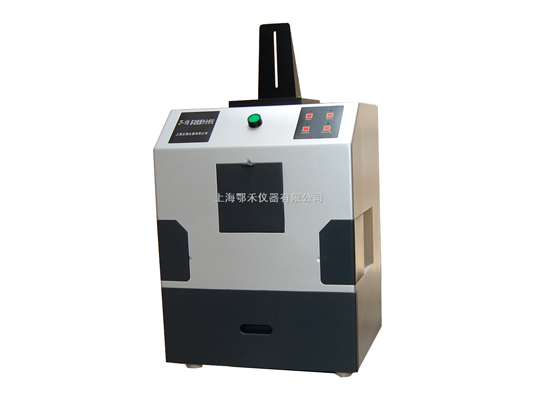 ZF-108多功能紫外分析儀